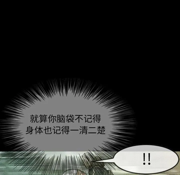 42 第55页
