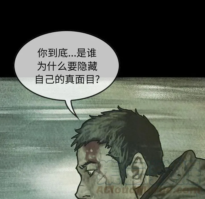 42 第57页