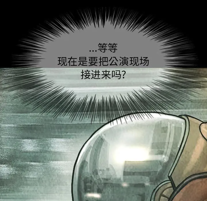42 第59页