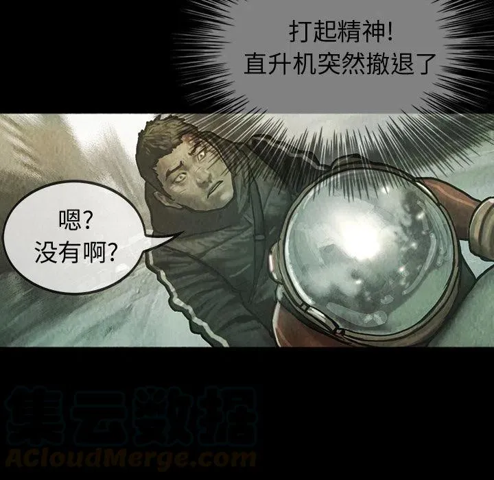 42 第61页