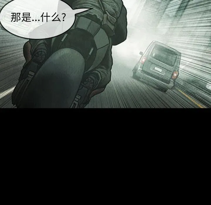42 第63页