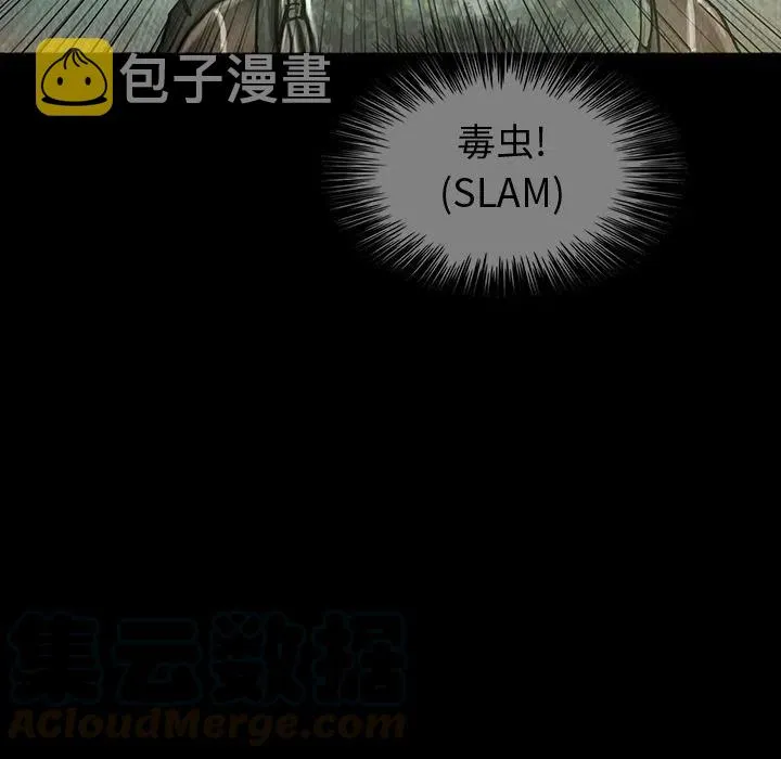 42 第65页