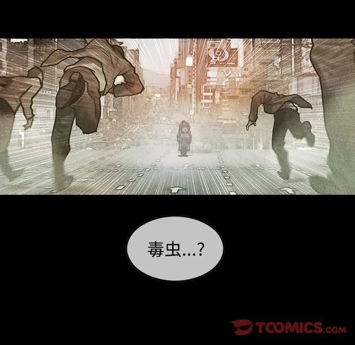 42 第66页
