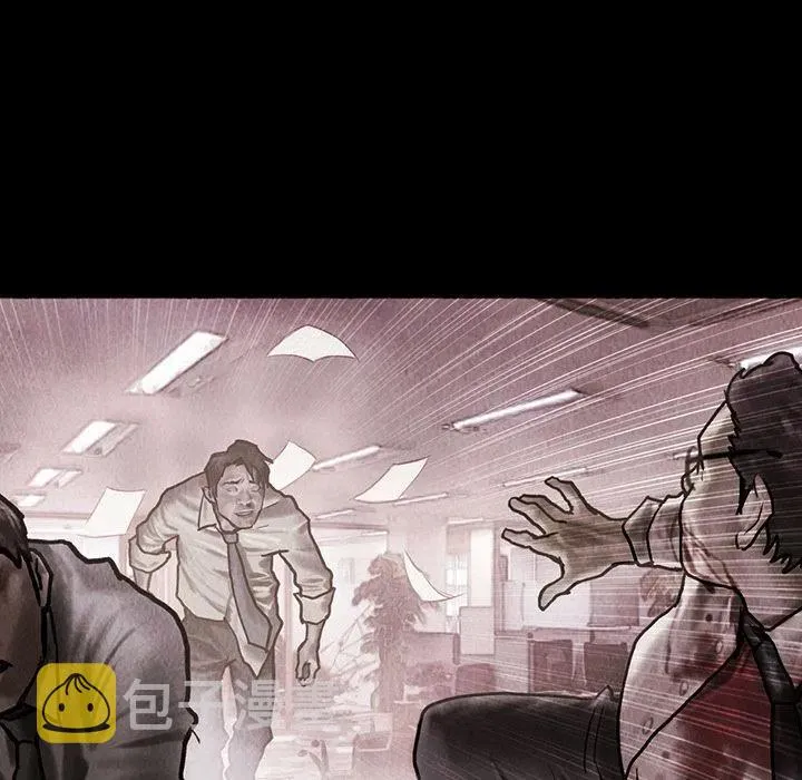 42 第68页