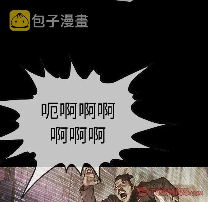 42 第78页