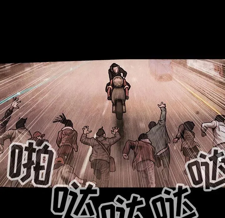 42 第80页