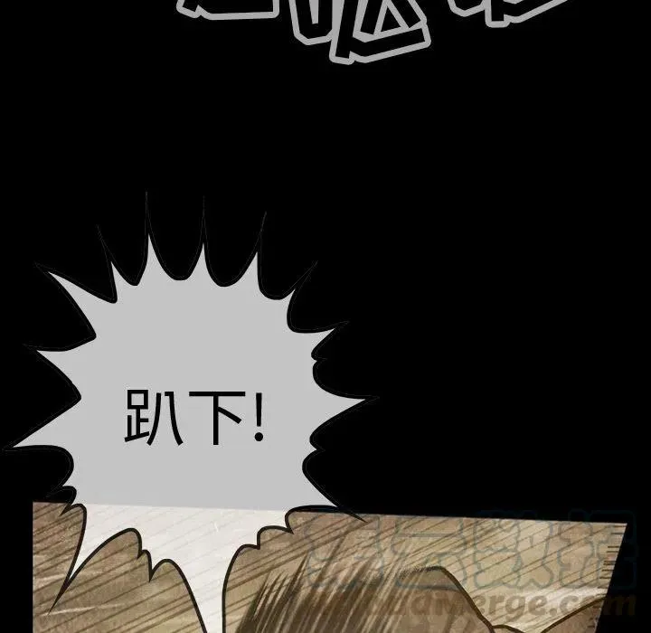 42 第81页