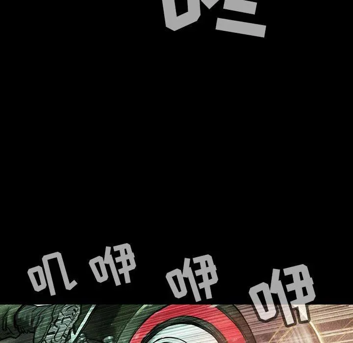 42 第84页