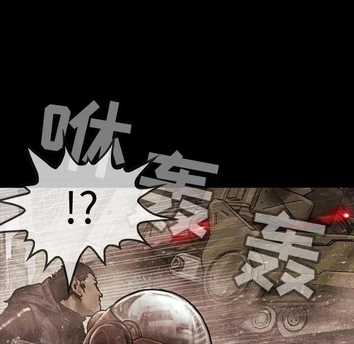 42 第92页