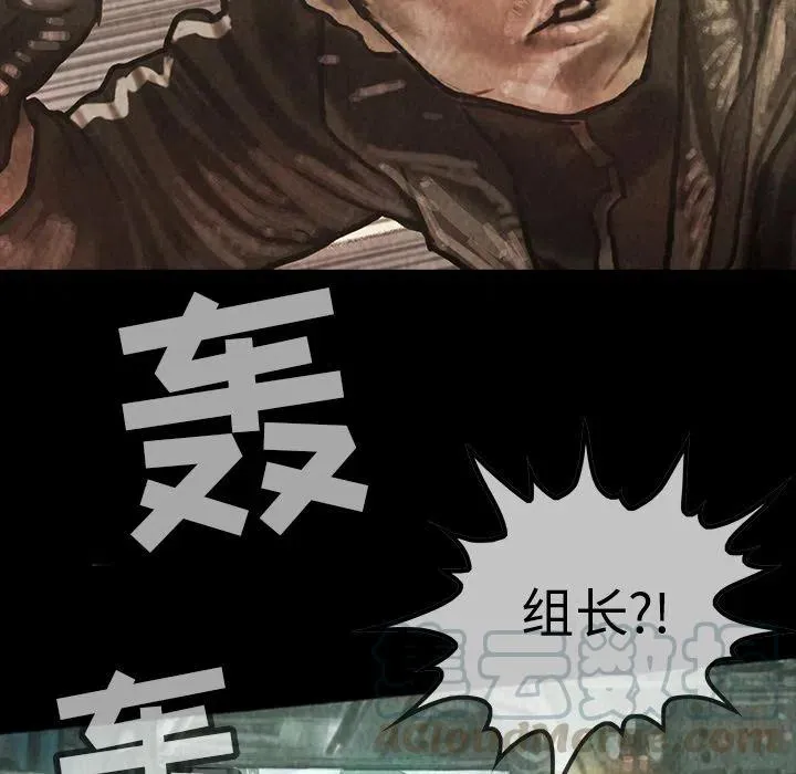 42 第97页