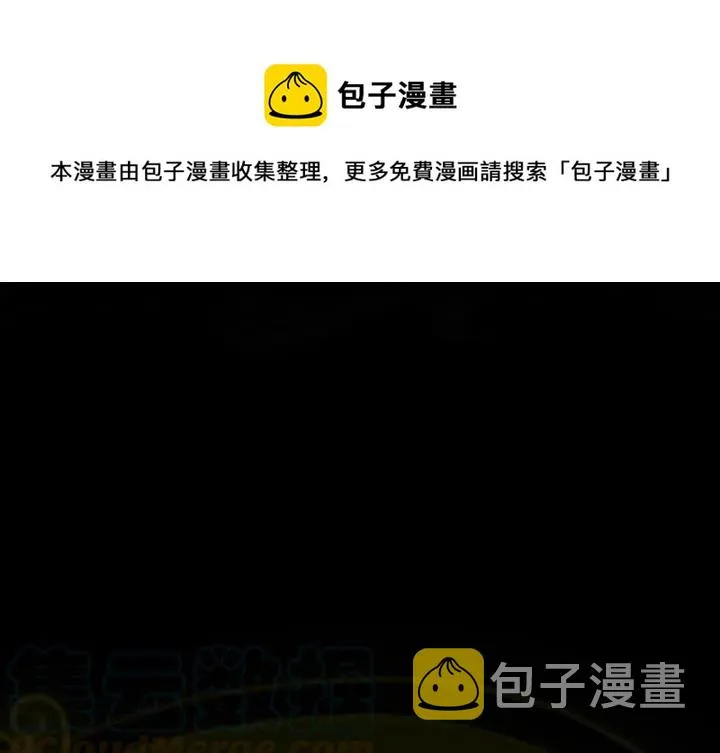 41 第1页