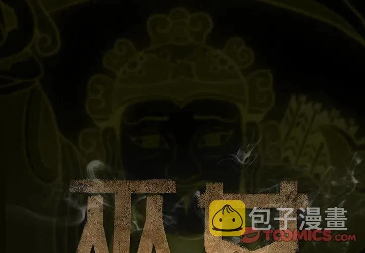 41 第2页