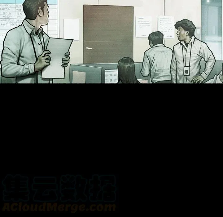 41 第7页