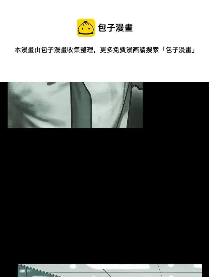 41 第9页