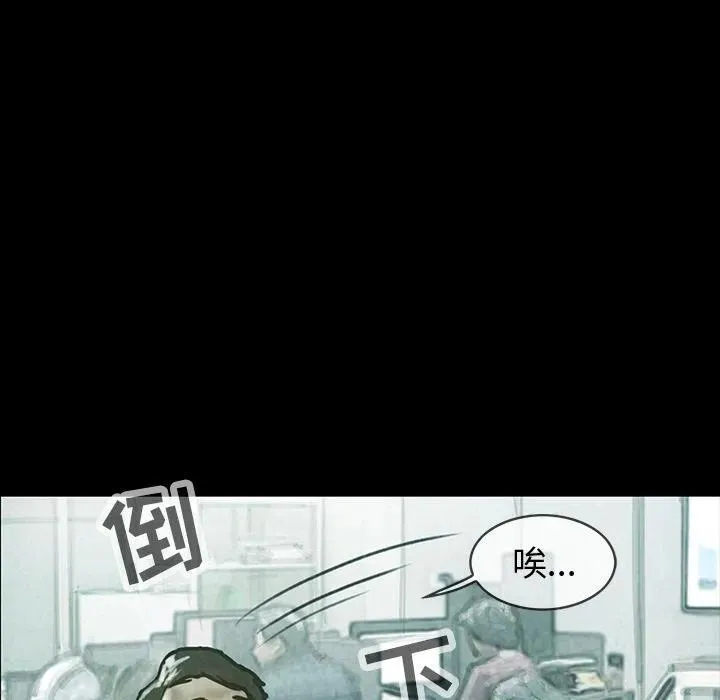 41 第23页