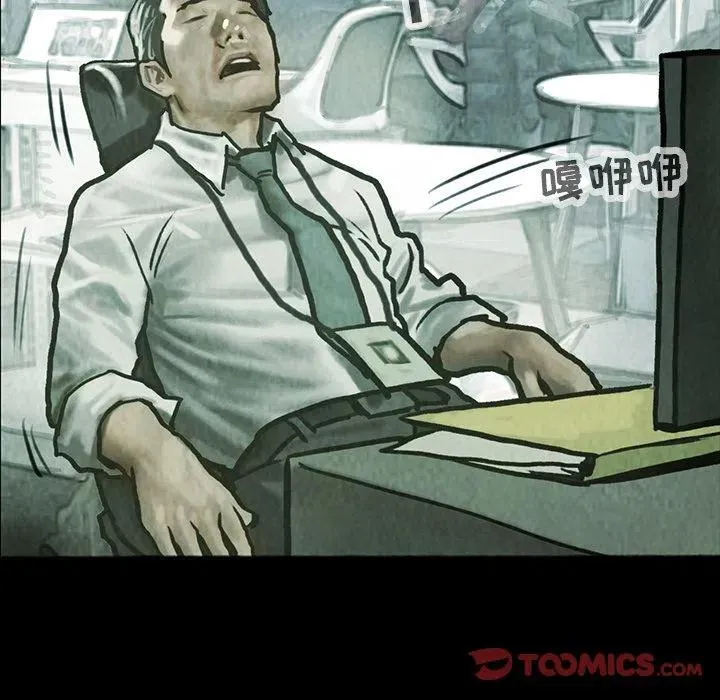 41 第24页