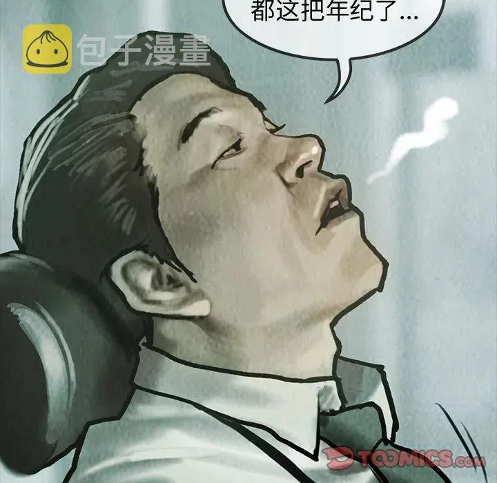 41 第26页