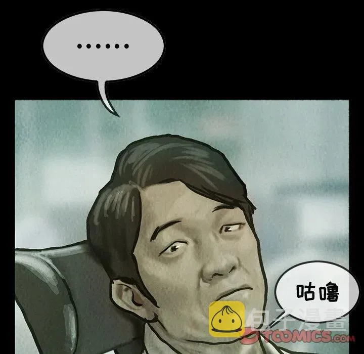 41 第30页