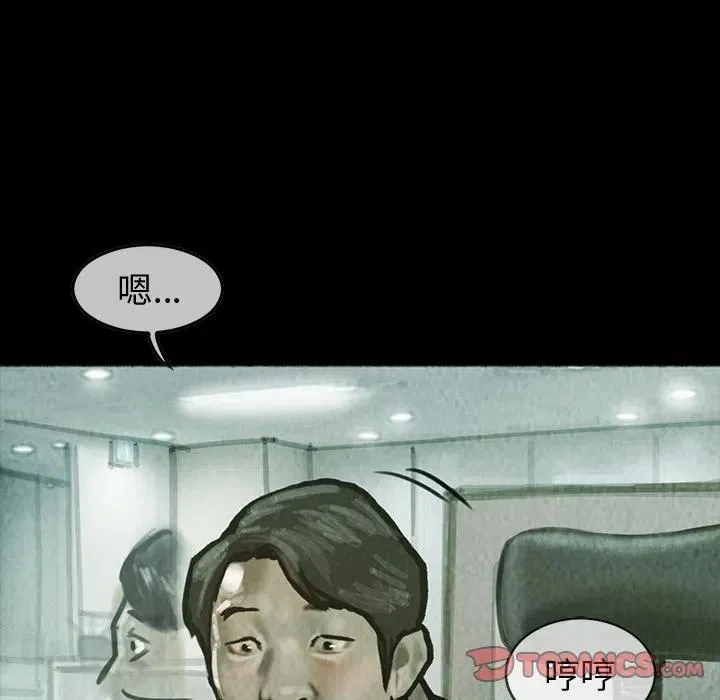 41 第32页