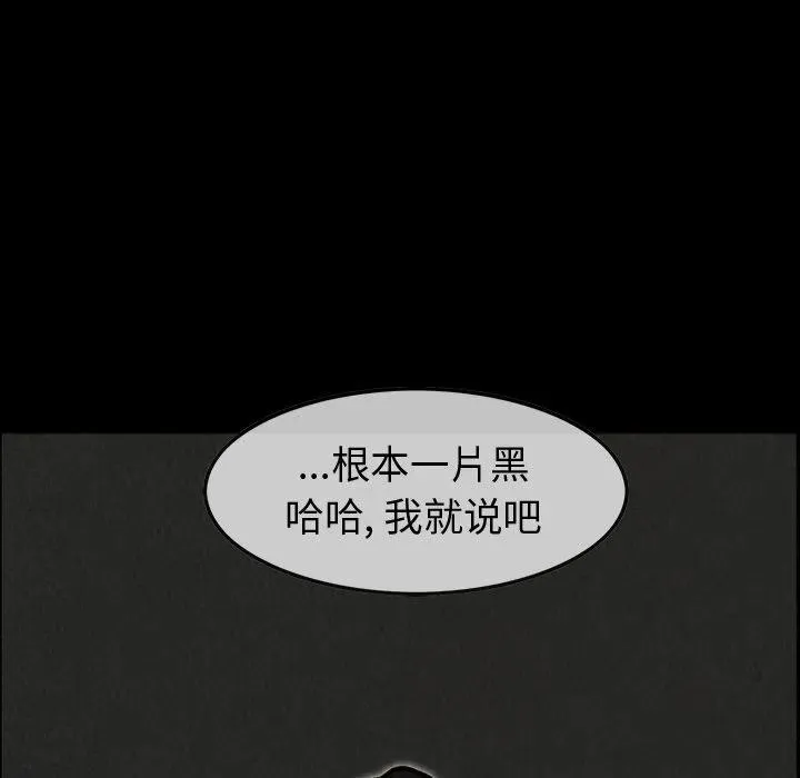 41 第41页