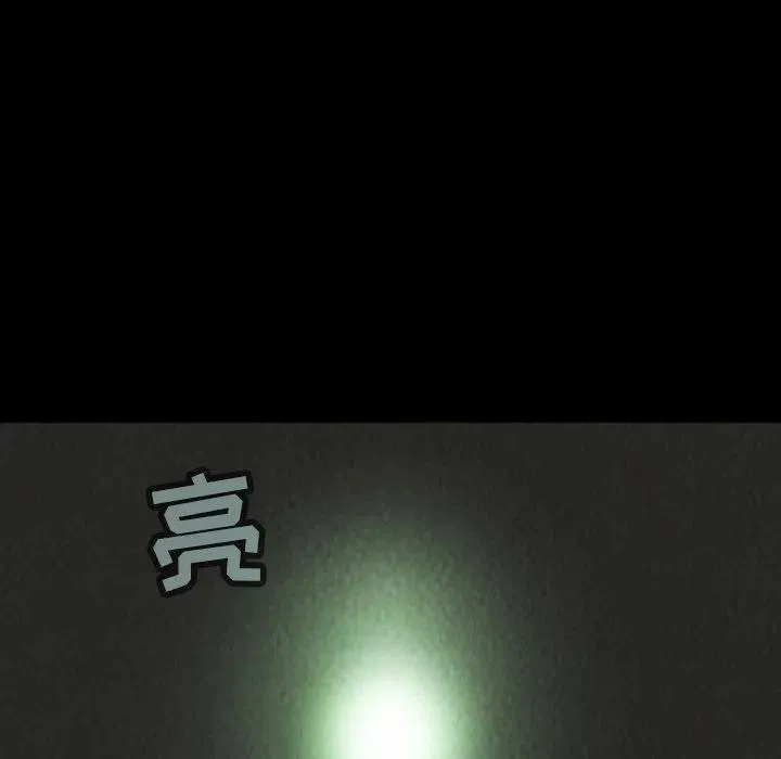 41 第45页