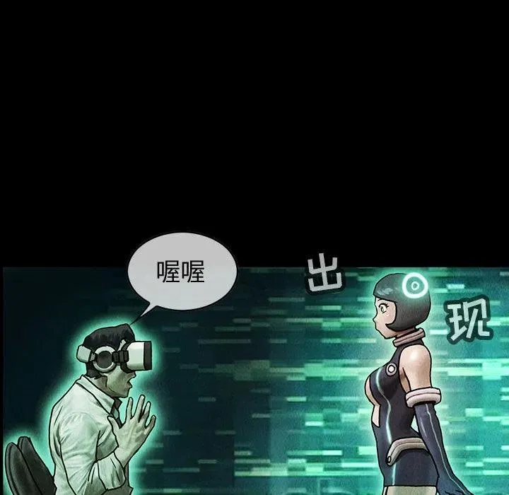 41 第47页