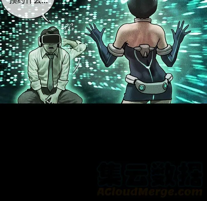 41 第49页