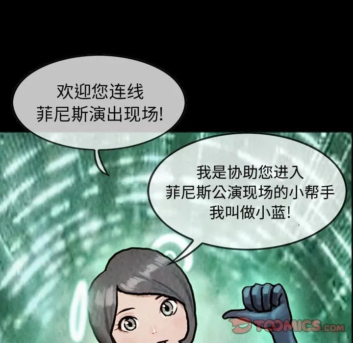 41 第50页