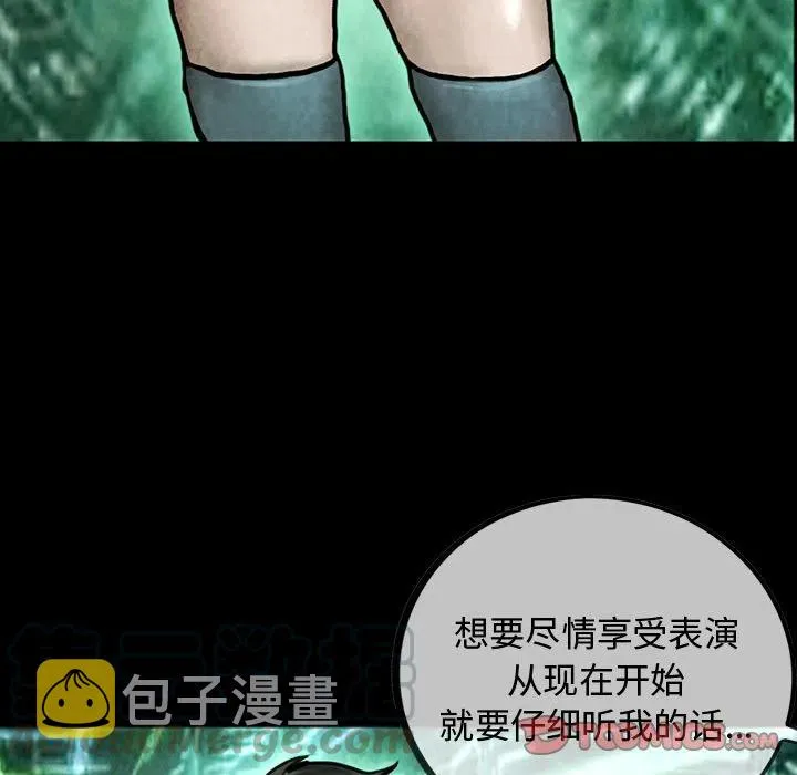 41 第52页