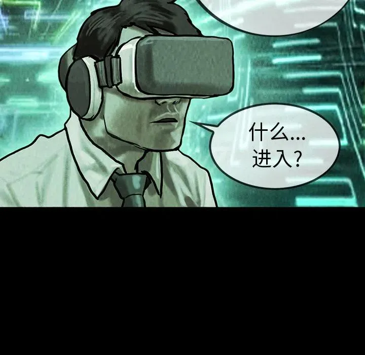 41 第53页