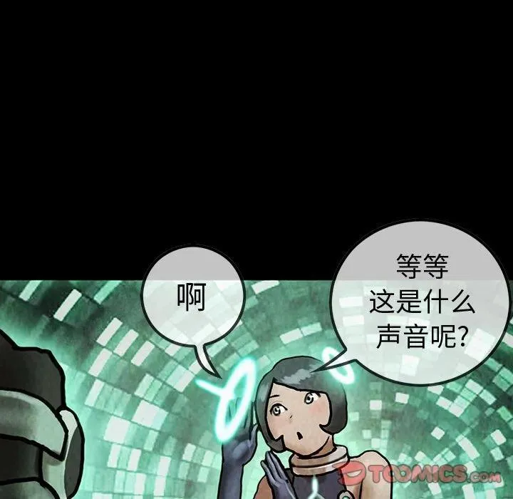 41 第54页