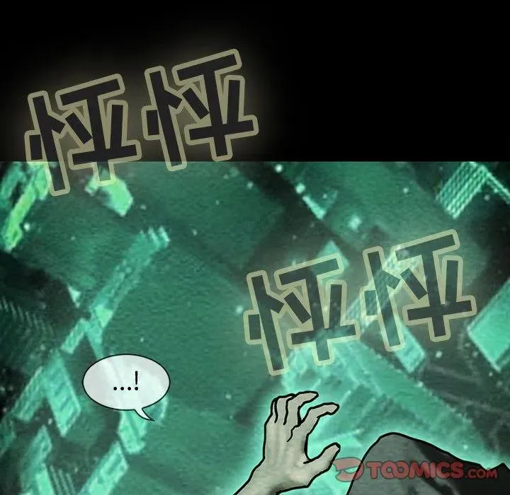 41 第56页