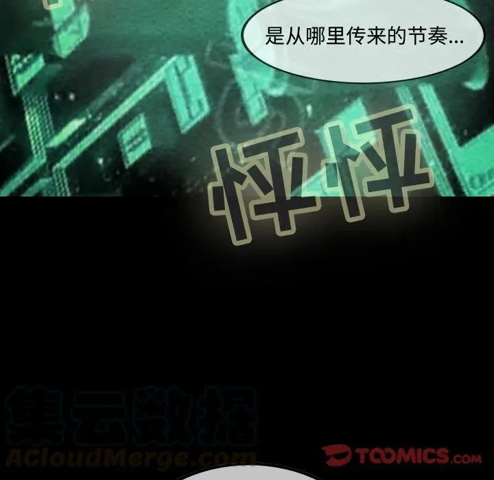 41 第58页