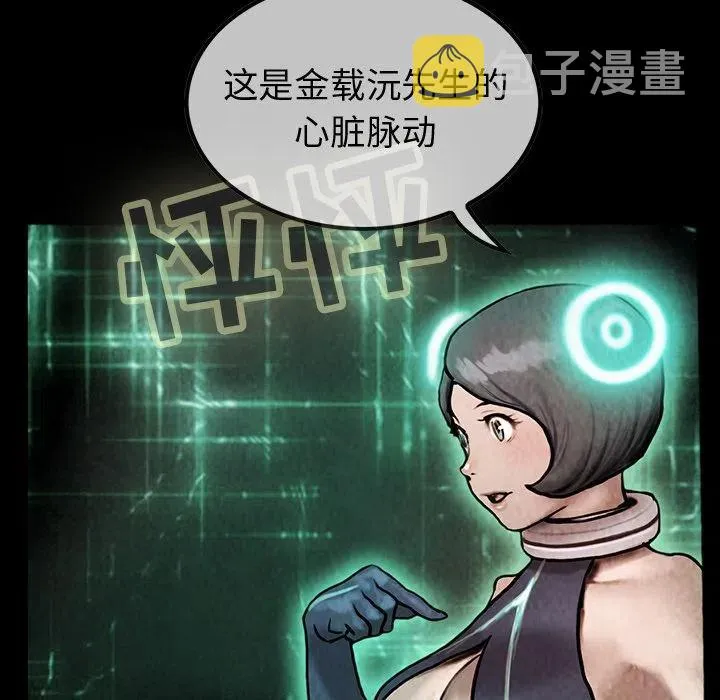 41 第59页