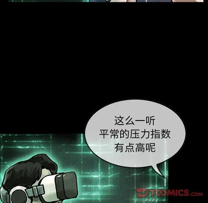 41 第60页