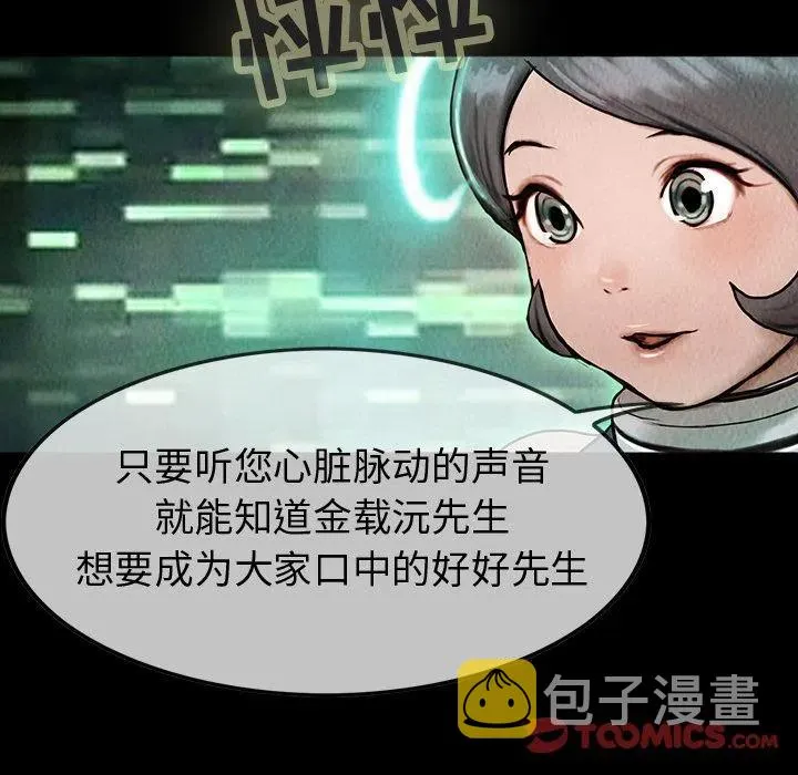 41 第62页