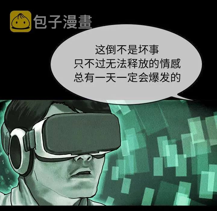41 第63页