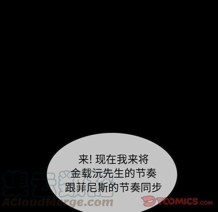 41 第64页