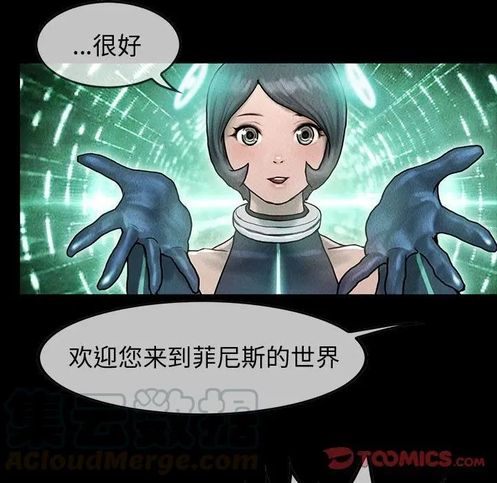 41 第70页