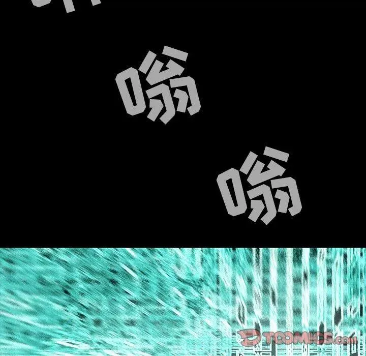 41 第72页