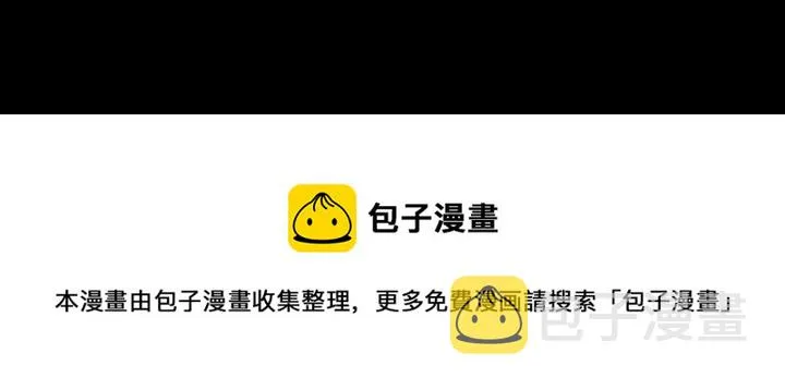 41 第77页