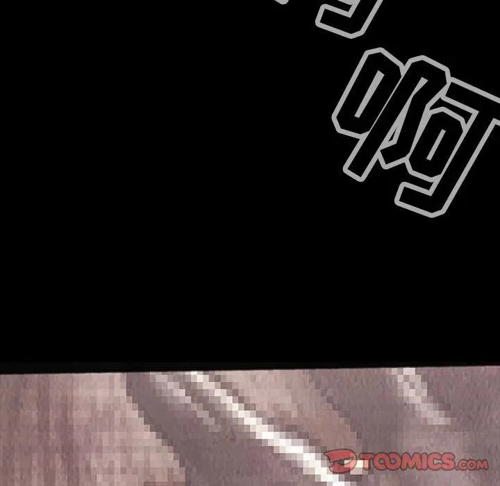 40 第6页