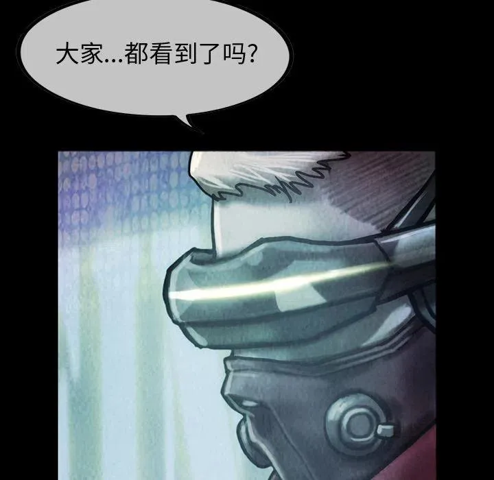 40 第12页