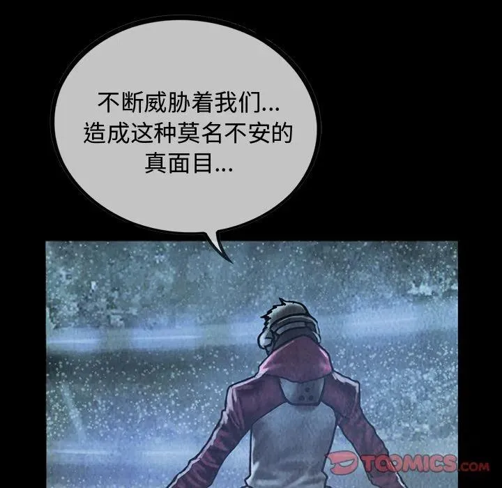 40 第14页