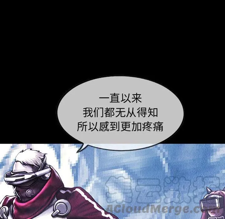 40 第16页