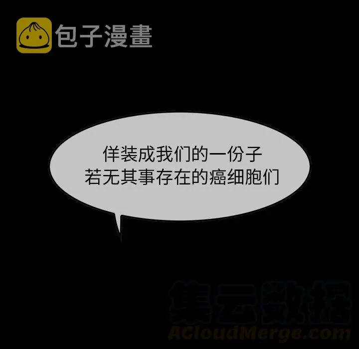 40 第19页