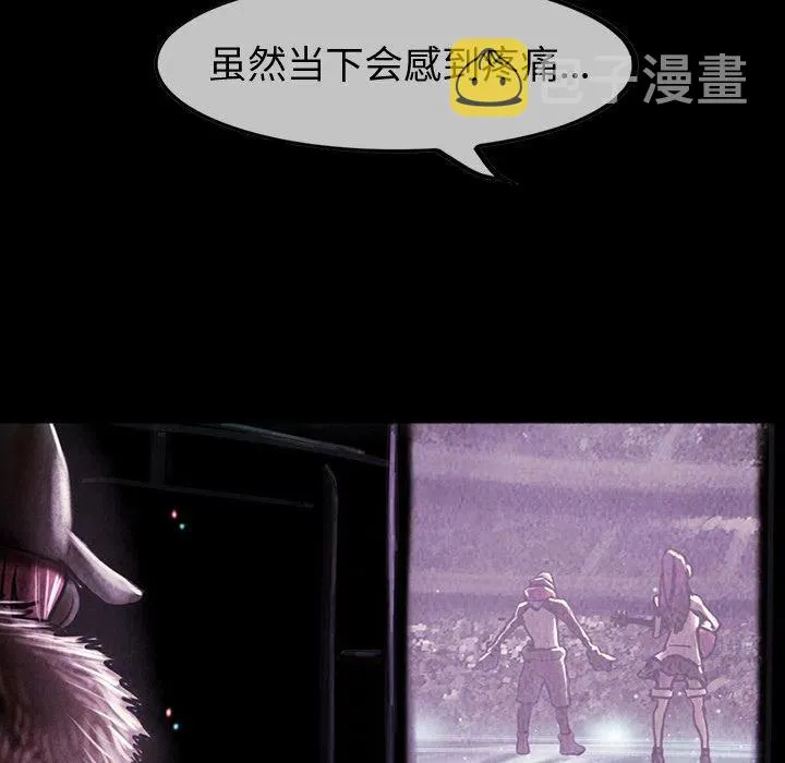 40 第21页