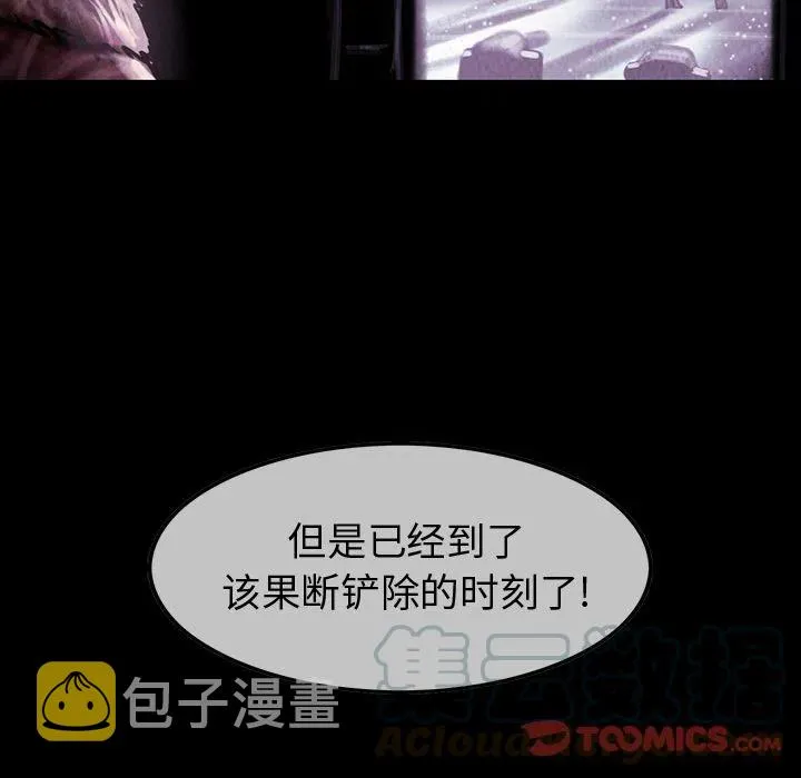 40 第22页