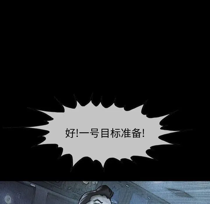 40 第24页