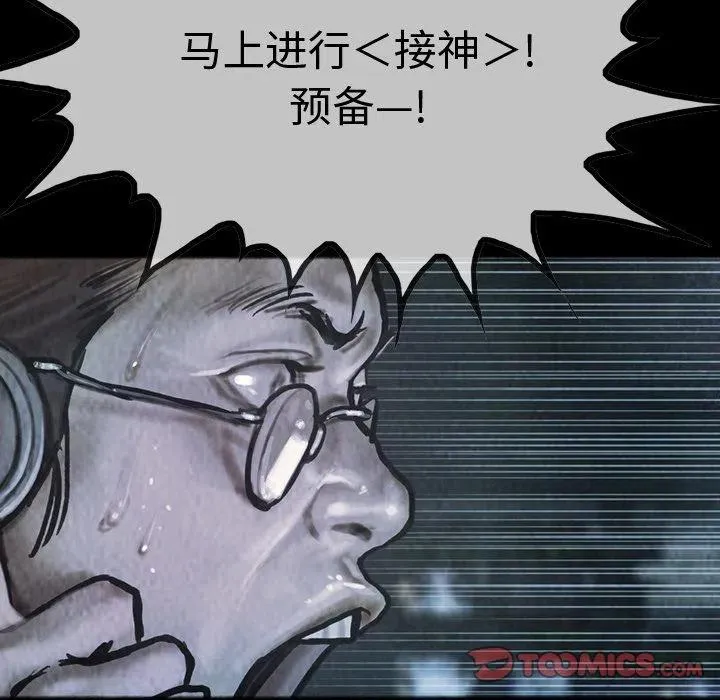 40 第26页